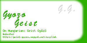 gyozo geist business card
